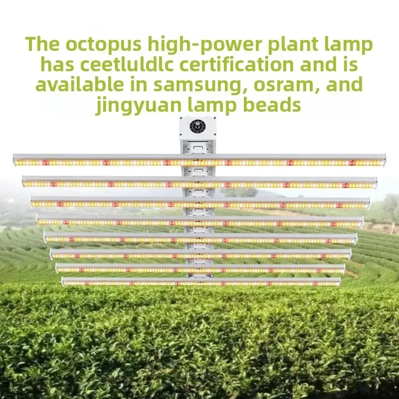 Octopus Full Spectrum Plant Light Dimmable Smart LED Grow Light for Plant Growth with USB Charging And 12 LED Beads