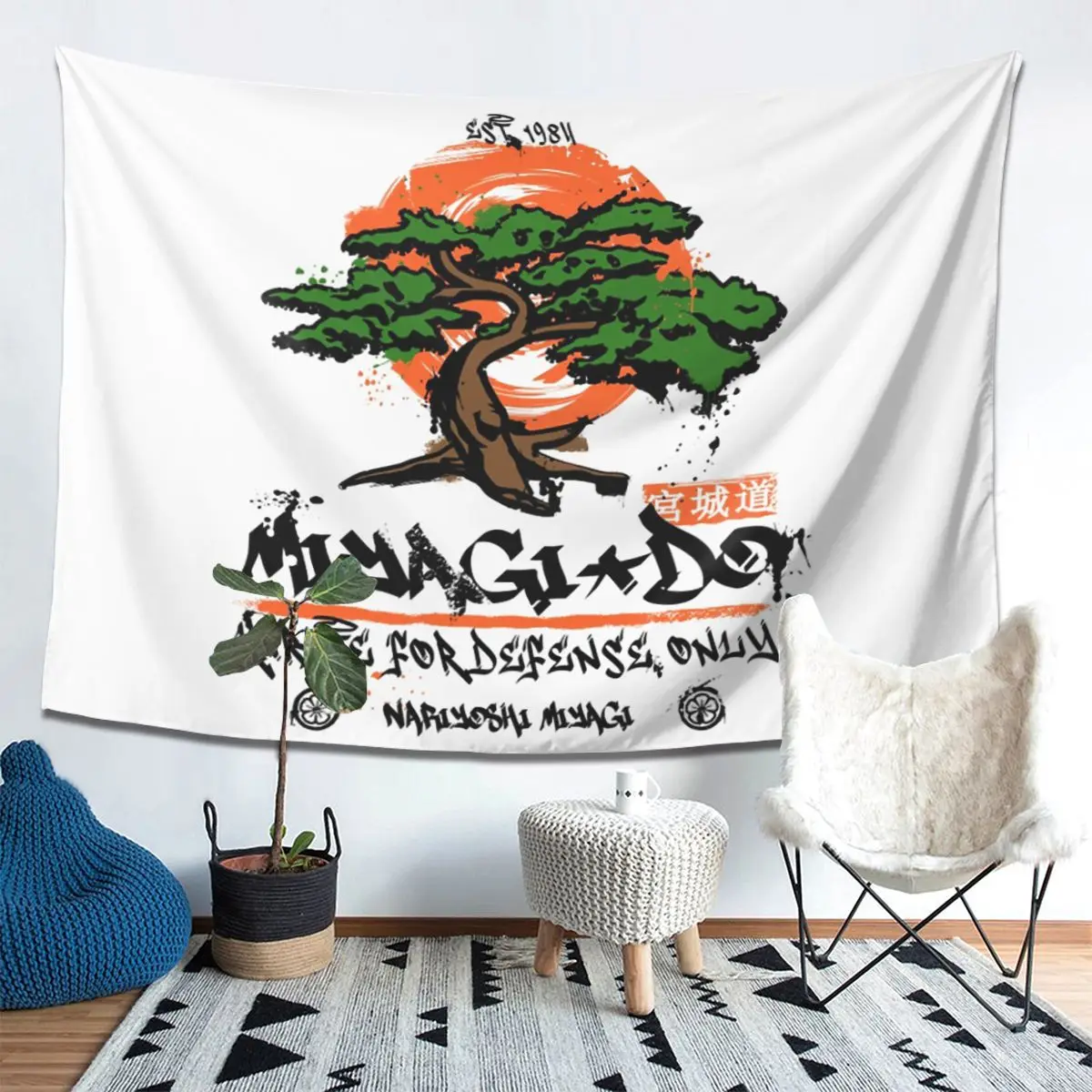 

Miyagi Do Karate Tapestry Wall Hanging Aesthetic Home Decor Tapestries for Living Room Bedroom