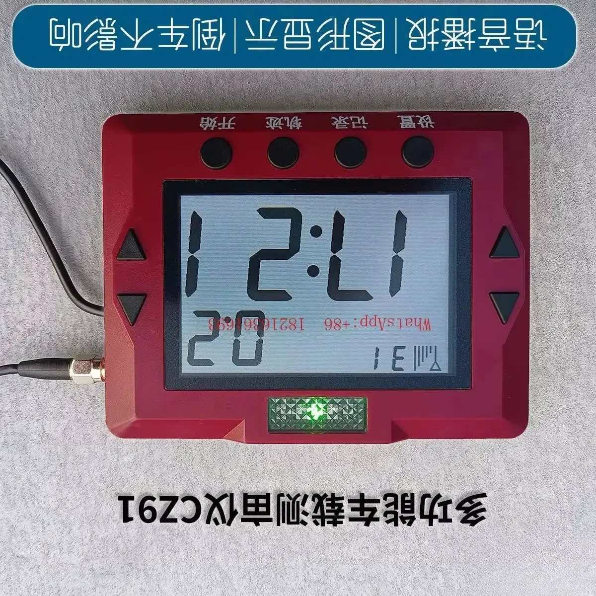 Limited Offer NEW CZ91 Tractor Multifunctional High-precision Onboard Measuring Instrument