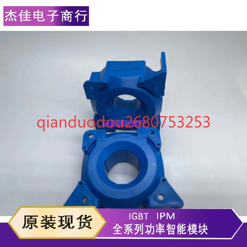 Lem Sensor LF205 LF…