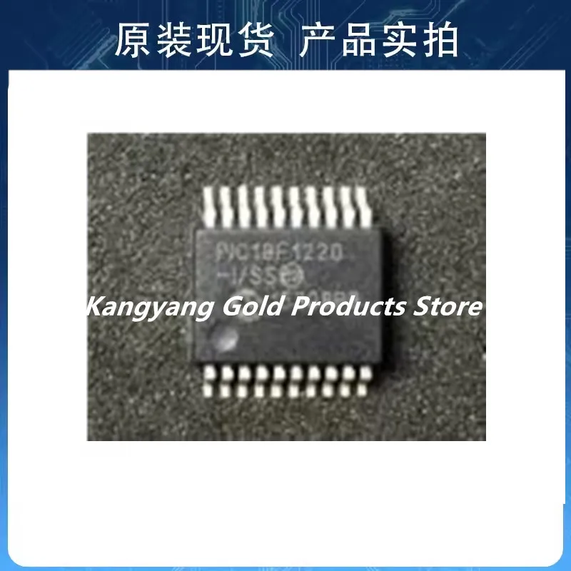 10Pcs/Lot PIC18F122…