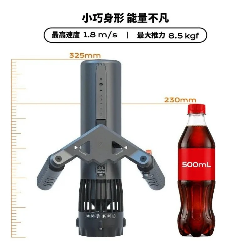 For Large Thrust Underwater Booster 60m Waterproof Portable Power Equipment for Diving Swimming Propulsion Device