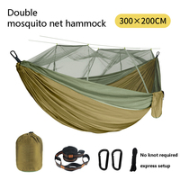 Double Mosquito Net Hammock, Outdoor Camping, Anti-Rollover, Oversized Umbrella Cloth, Anti-Rollover Cloth, 300 x 200cm