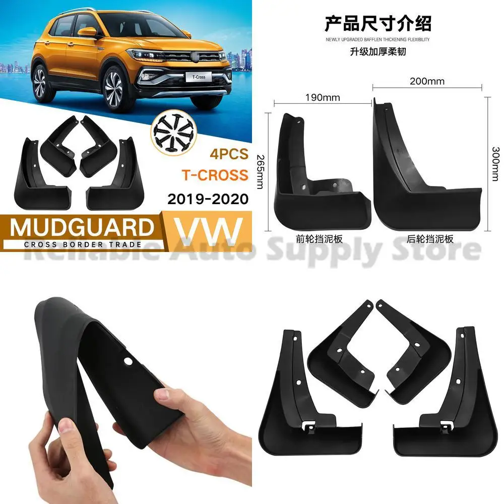 

For Volkswagen T-Cross 2019-2020 Front and Rear Mud Flaps Fender Guards Auto Accessories High Quality Durable Protection for Tai