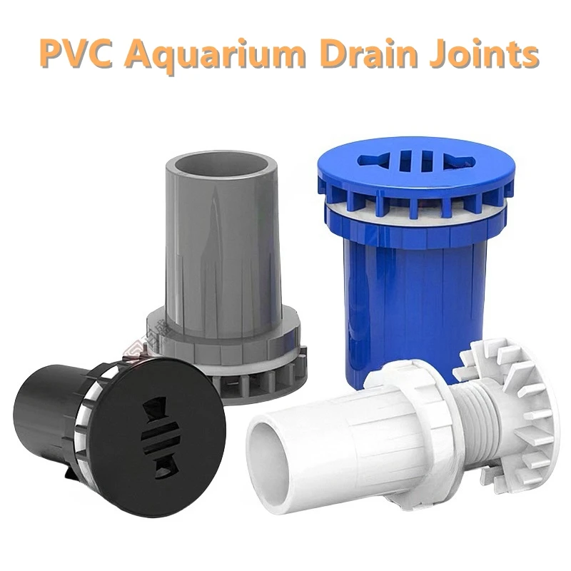 1PC I.D 20~50mm PVC Pipe Aquarium Fish Tank Drain Joint Water Pool Inlet Outlet Drainage Connector Household DIY Inlet Joints
