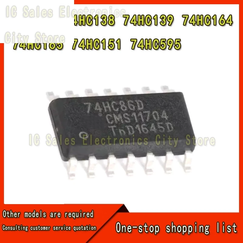 74HC 74HC86 138 139 164 165 151 595 D DR Patch SOP-14 10PCS