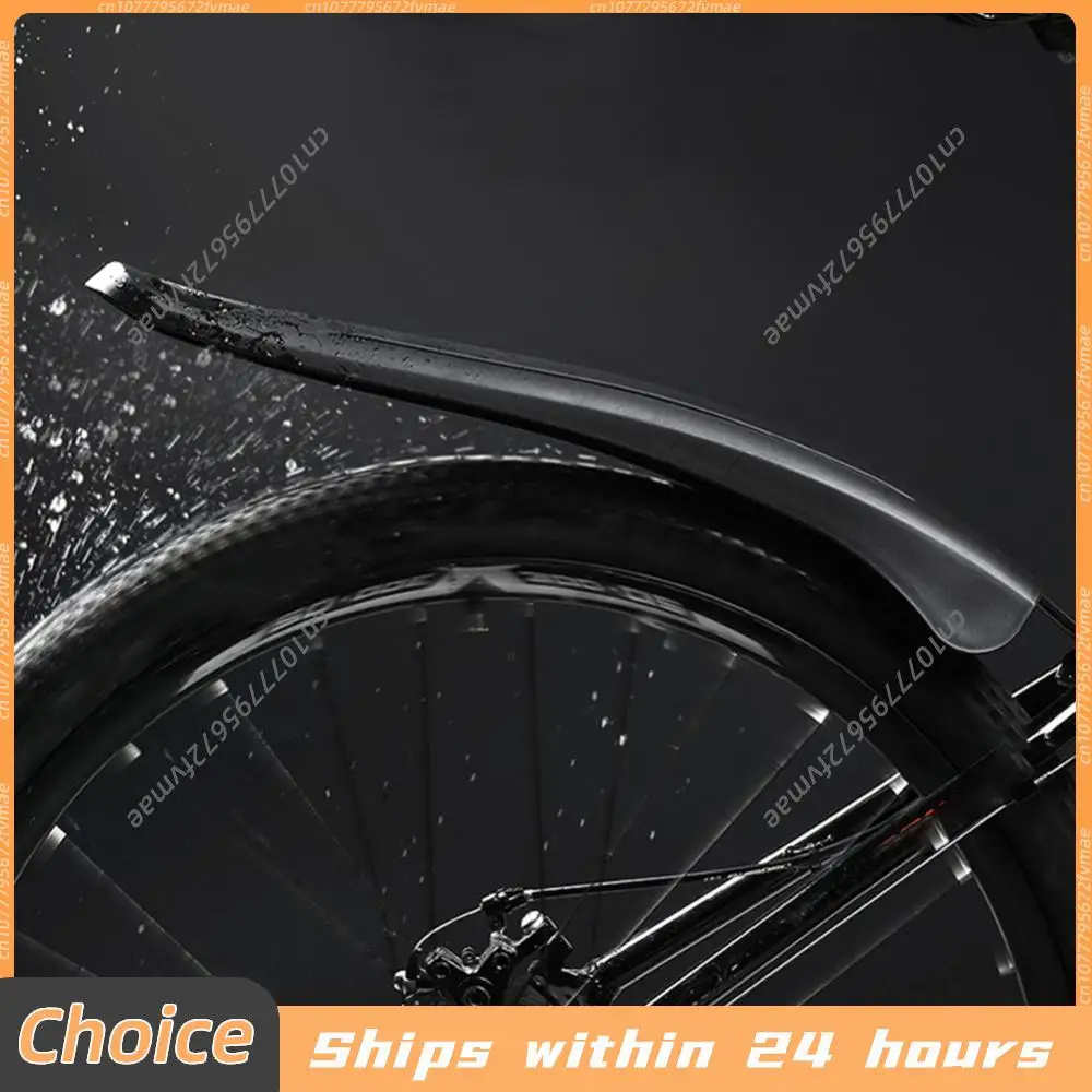 

Комплект брызговиков для горного велосипеда (MTB) 26-29 дюймов, с креплением на винтах, расширенные, защита от брызг воды и грязи