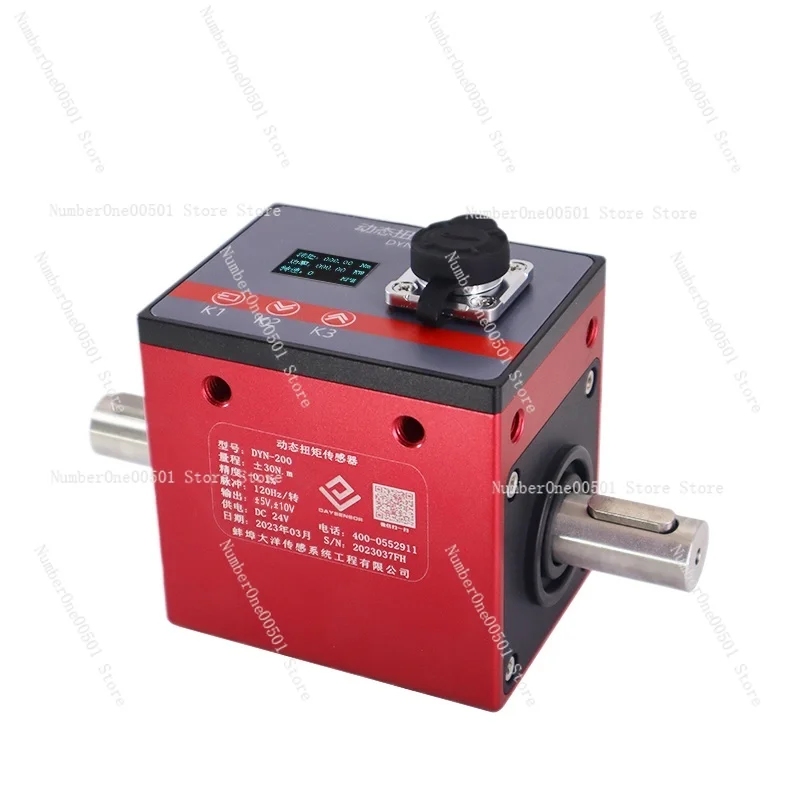 

200 Dynamic Torque Sensor High Precision Rotary Torque Tachometer for Motor RPM Power Measurement