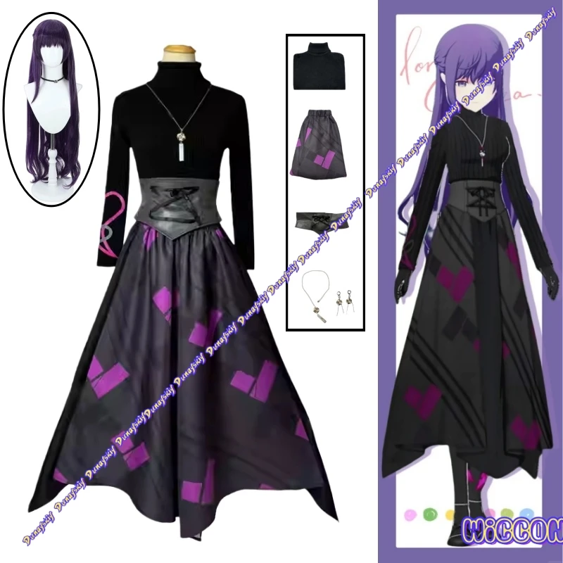 

Project Sekai Colorful Stage Asahina Mafuyu Косплей Униформа Парик Для Женщин Мужчин Хэллоуин Карнавальный Реквизит