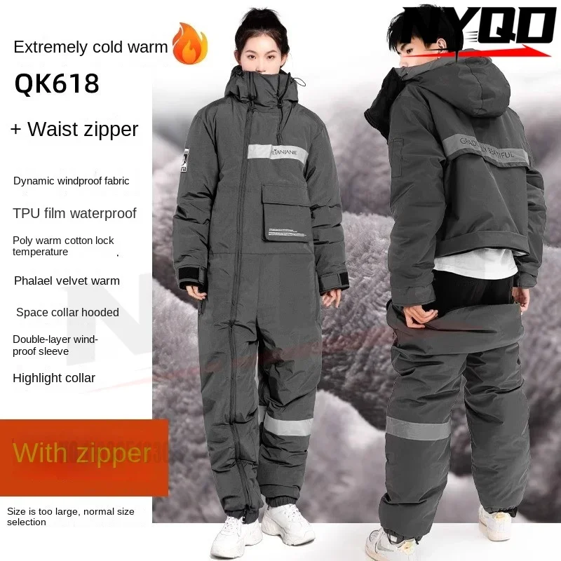 Cold proof clothing antifreeze clothing thick military cotton coat winter fishing suit motorcycle jumpsuit motorcycle jacket