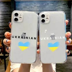 Ukraine Flag Map Pattern Clear Phone Case for iPhone 13 14 12 11 15 Pro Max Mini X XR XS 7 8 Plus SE Soft Silicon Covers Shells