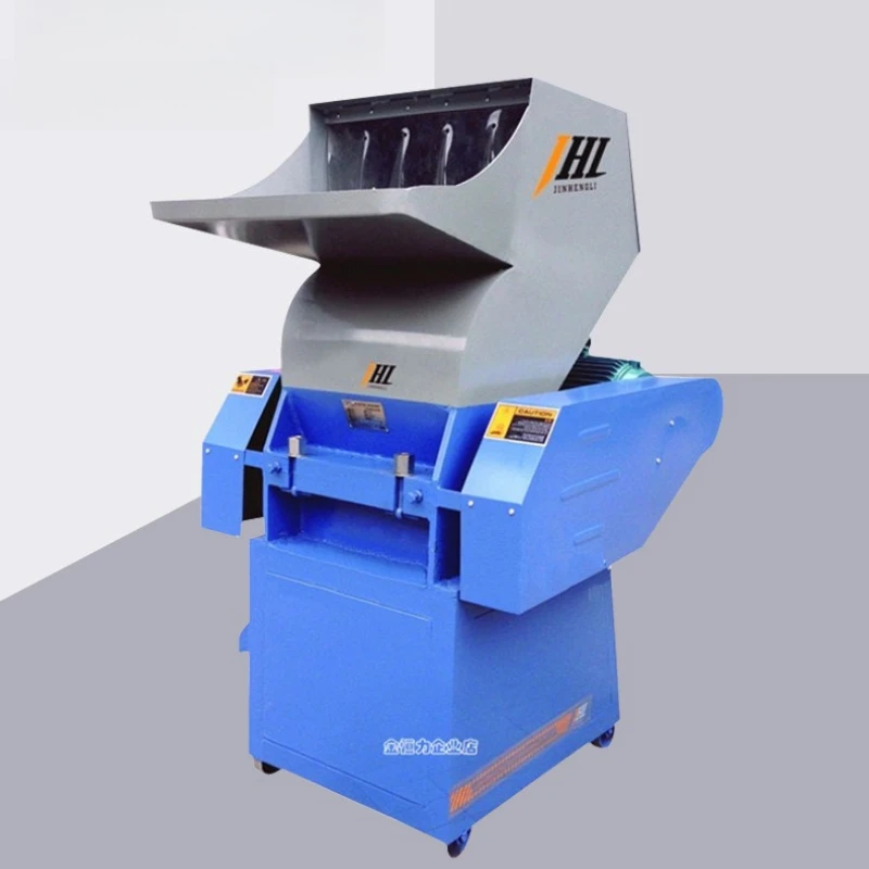 Plastic Film Large Crusher Water Nozzle Material-Acrylic Large Crusher Specific Commercial Furniture Großer Zerkleinerer ZYFSJ60