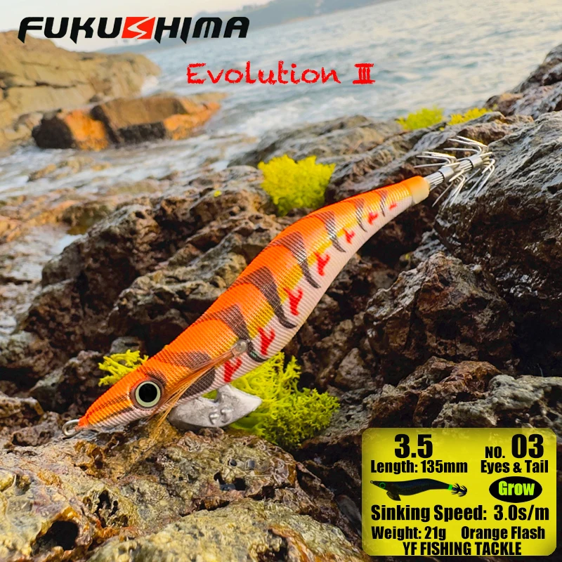 FUKUSHIMAZEECK3.5 SQUID JIG EVOLUTION EGI LURE FISHING WOOD SHRIMP BAIT FLASH BODY EYES & TAIL GLOW SHARP HOOKS 21GRAM EBI-SOUND – Detail 16