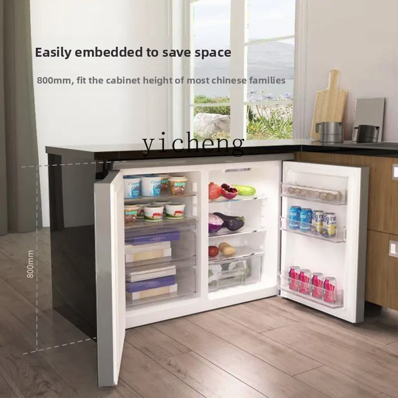 

TQH horizontal cabinet free embedded air-cooled frost-free intelligent small double-door frequency conversion ultra-thin