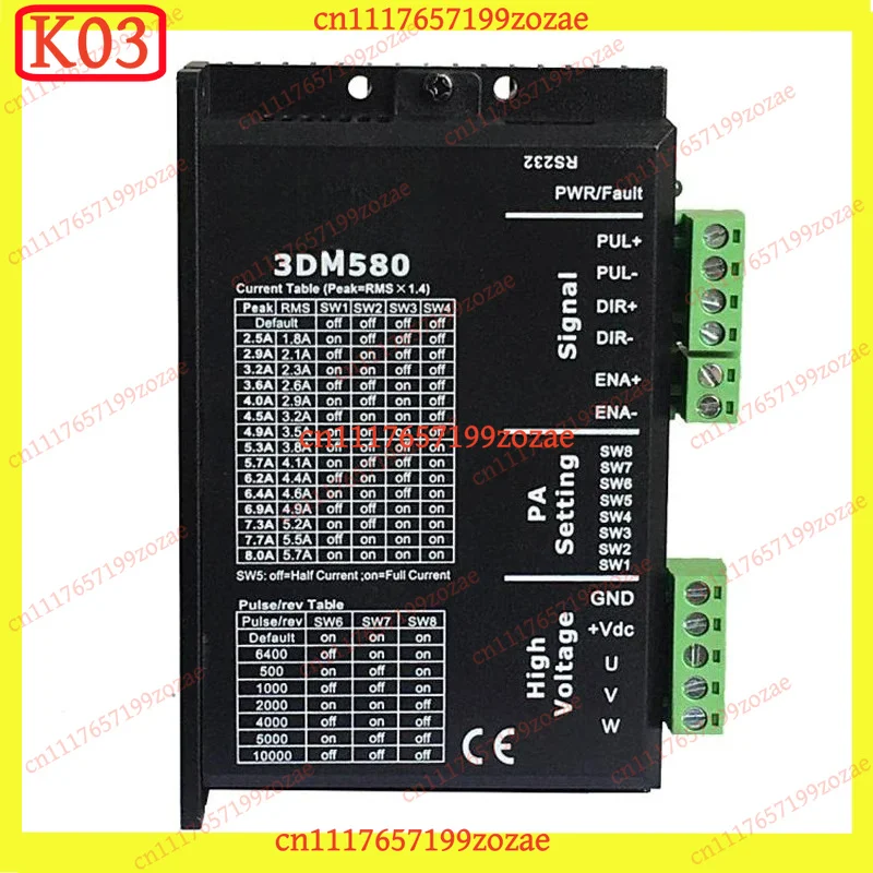 3-Phase Stepper Motor Driver 3DM580 18-50VDC 1.0-8.0A for CO2 Laser Engraving Cutting, Replacement Parts