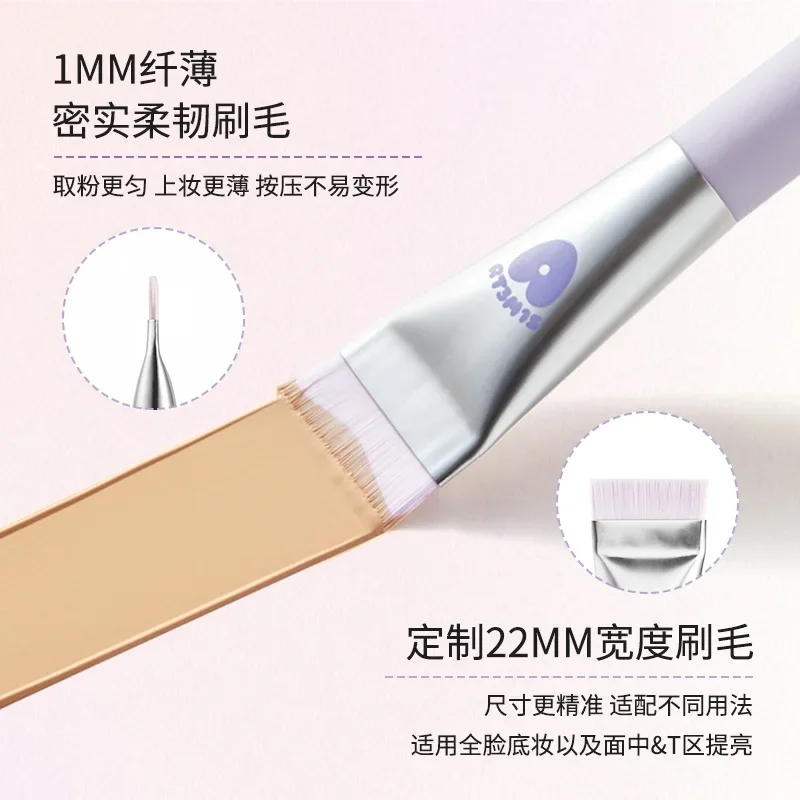 ART3M1S makeup brush powder puff set foundation powder puff dry and wet dual-use makeup brush does not eat powder portable