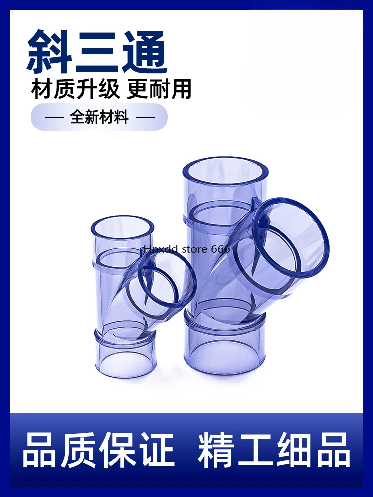 Transparent oblique tee perspective accessories plastic plastic pipe