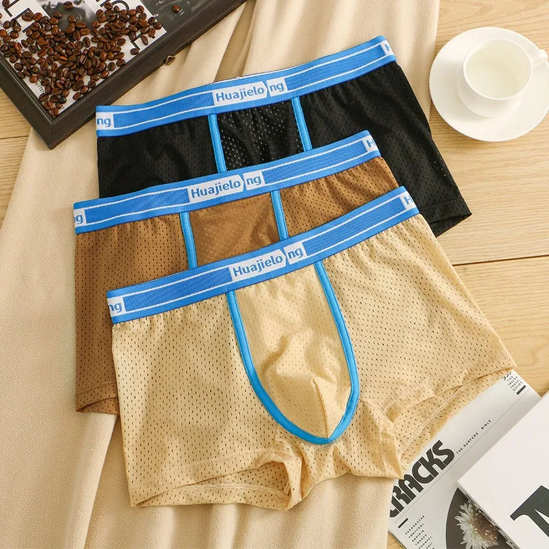 New Men's Underwear Summer Ice Silk Mesh Breathable Youth Boxers Quick-drying Contrasting Color Simple Trend Four Cornered Pants