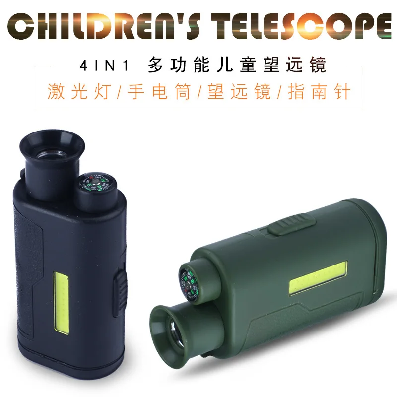 5x children's telescope flashlight COB lamp multi-in-one lighting laser infrared toy telescope