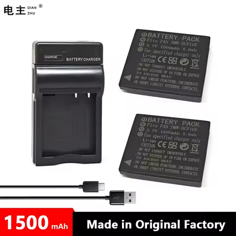 DMW-BCF10 E GK PP CGA-S/106B S/106C S/106D Camera Battery USB charger For Panasonic DMC F2 F3 F4 FH1 FH20 FH22 FH3