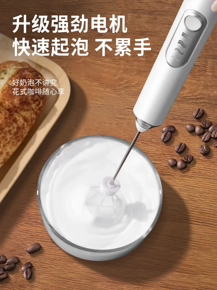 USB Mini Portable Milk Frother and Whisk for Foamy Coffee, Hot Milk, Espresso and Cappuccino