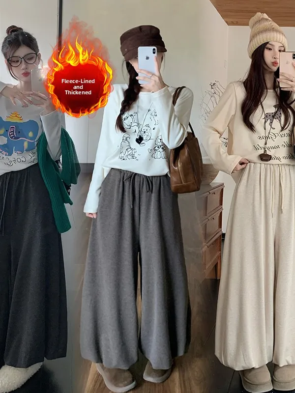 

Брюки-юбка с высокой талией, вязаные, свободного кроя, в корейском стиле, повседневные, удобные, с эффектом похудения, для расслабленного образа