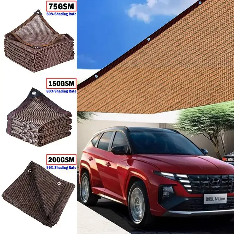 75~200GSM Anti UV Coffee Brown HDPE Sun Shade Sail Gazebo Sunblock Shade Cloth Sunshade Netting Terrace Balcony Screen Car Cover