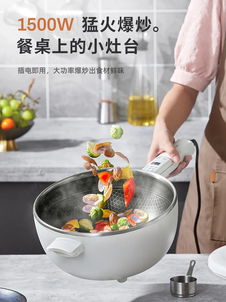 Modong Electric frying pan non-stick household multifunctional 5L intelligent electric cooking pot cooking and frying electric