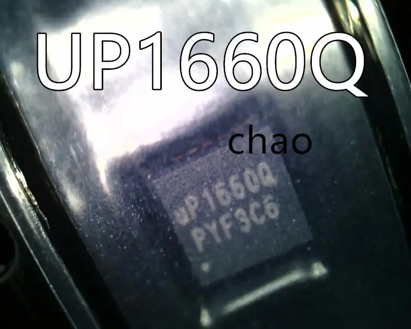 Free shipping UP1666Q UP1666O UP16660 QFN20 UP1660Q UP1660QQKF 10pcs