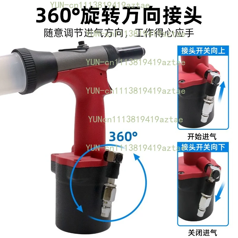 Fully automatic self suction rivet gun