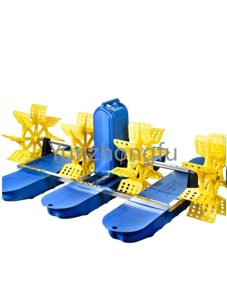 Water wheel type aerator, fully automatic aquaculture of fish ponds, large high-power aerator pump, electric floating water pump