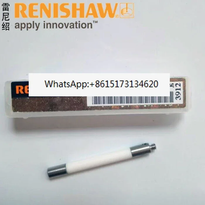 Renishaw Three Coordinate Measuring Needle Extension Rod A-5003-0070 Probe/Probe Extension Rod