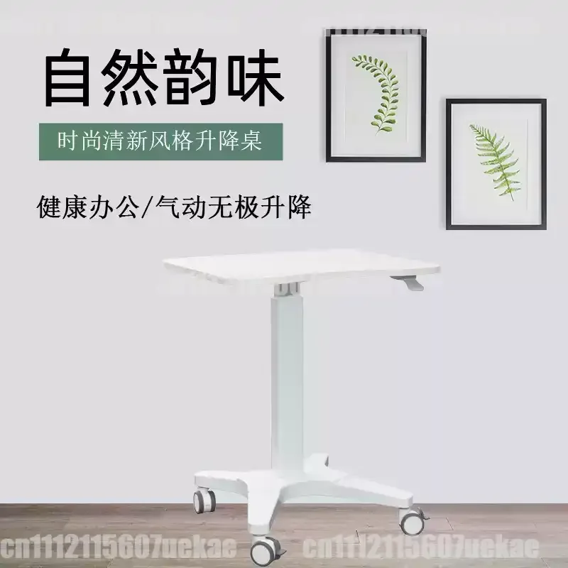 For Pneumatic Lifting Standing Desk Movable Lazy Side Table Simple Automatic Height Adjustable Sofa Side Podium Folding Lecture