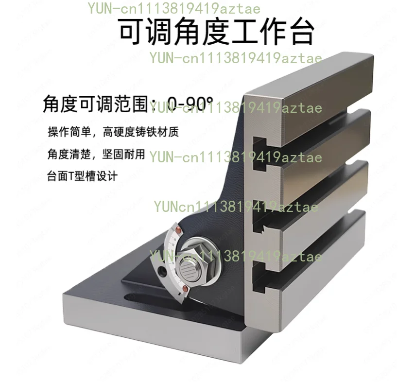 DF 7 inch Angle Working Table for milling machine Milling machine drilling machine adjustable angle turntable tilting table