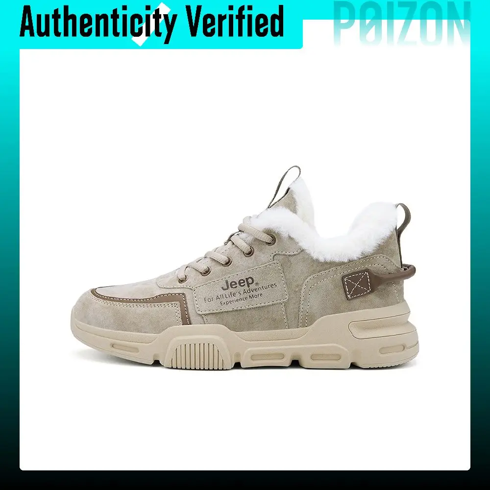 Jeep Fleece Lined Comfortable Minimalist Style Sports Cushioning Abrasion Resistant Breathable Thermal Low top B03180071B