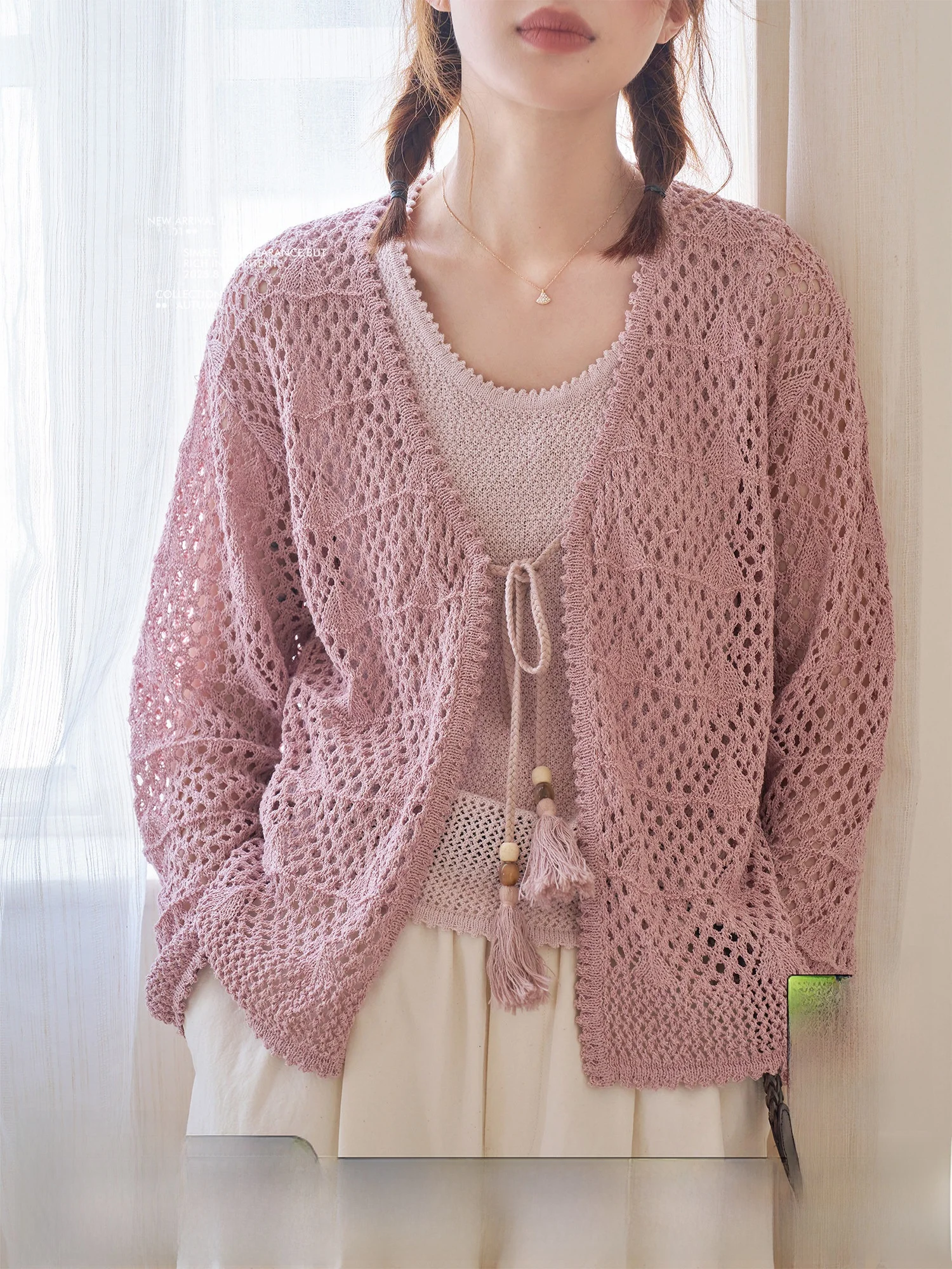 

Eloise Knitted Open Cardigan Vest Set Textured Hollow Lace Workroom Spring Faion Ladies Soft Cotton Blend Long Sve V-Ne