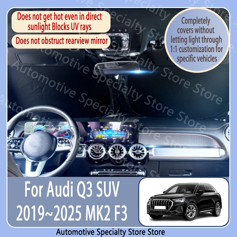 

Для Audi Q3 2019-2025 MK2 F3: Солнцезащитный складной экран на лобовое стекло, защита от УФ-лучей, шторка для конфиденциальности, автомобильные аксессуары