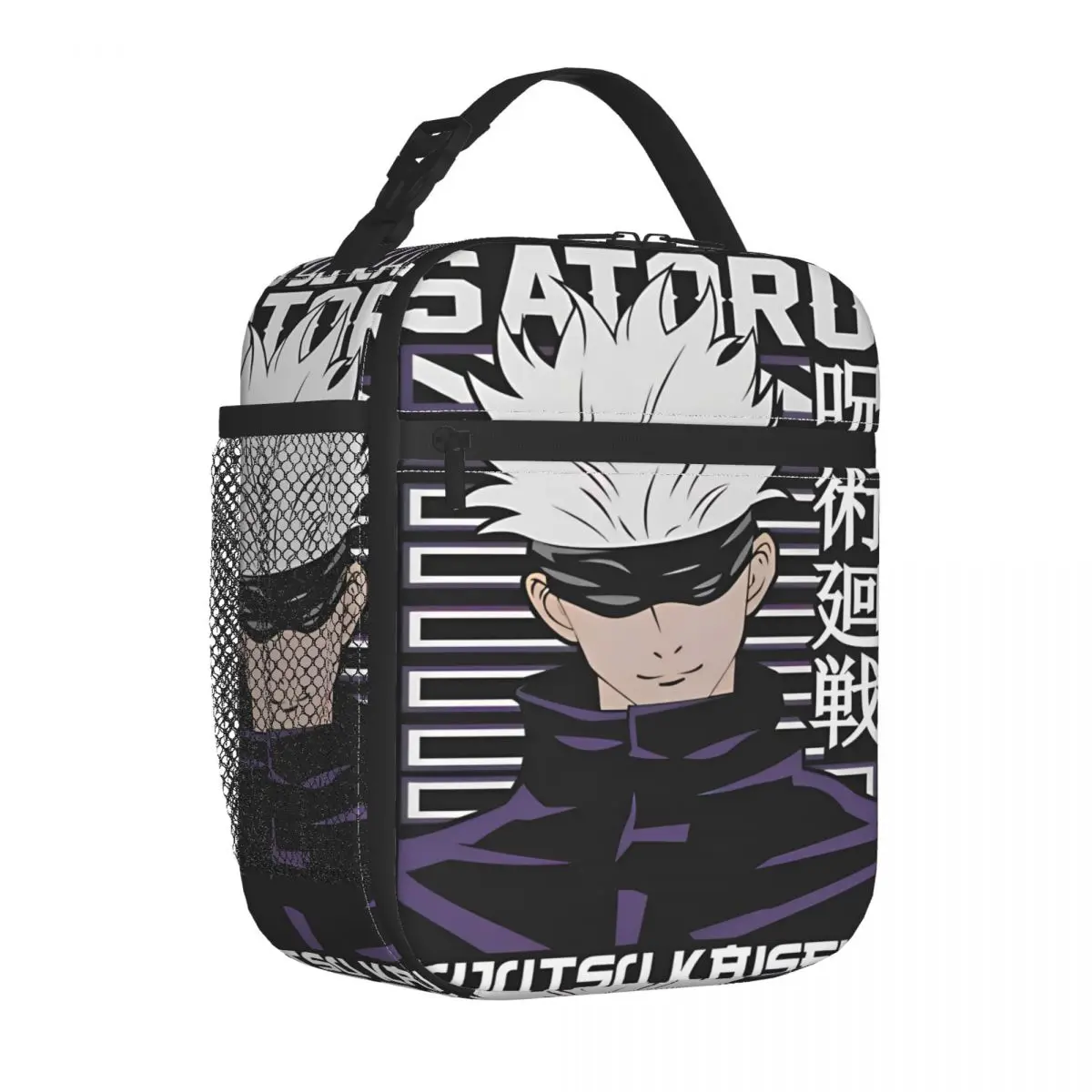 Gojo Satoru Jujutsu Anime Kaisen 절연 점심 가방 쿨러 가방 점심 컨테이너 만화 대용량 토트 도시락 소녀 소년