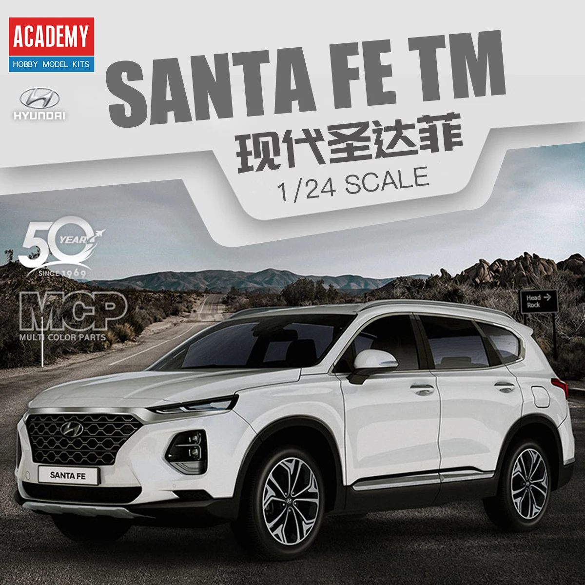 Academy AC15135 1/24 Scale San - Model Kit Academy ulasan dan harga