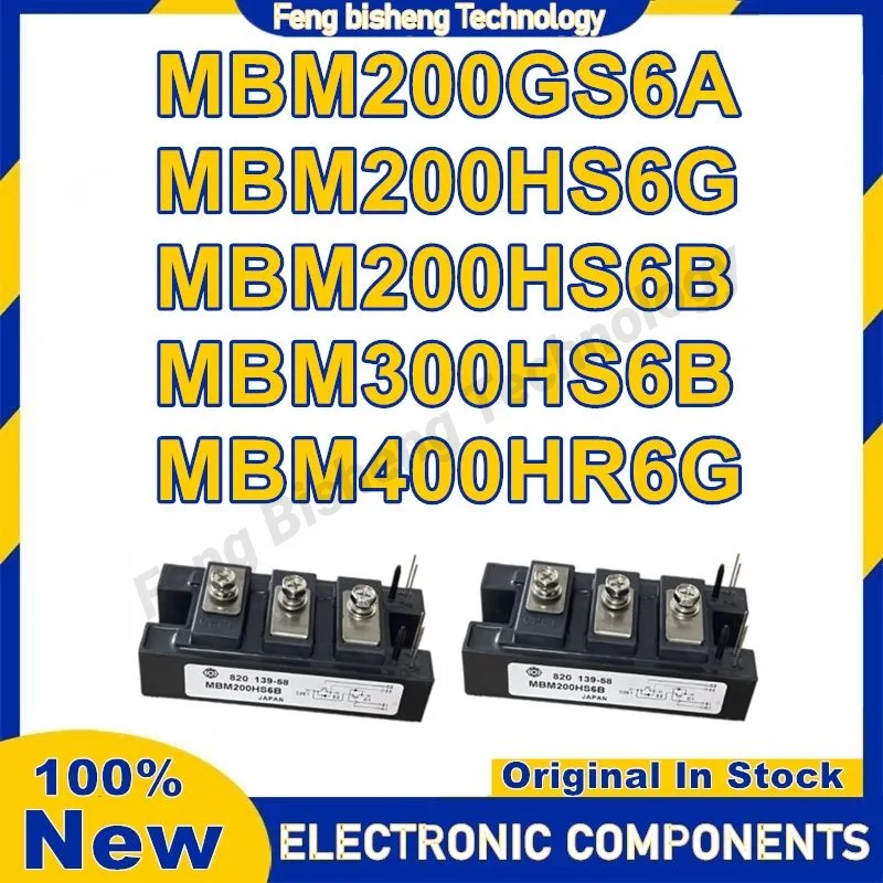 

MBM200GS6A MBM200HS6G MBM200HS6B MBM300HS6B MBM400HR6G New Original in stock