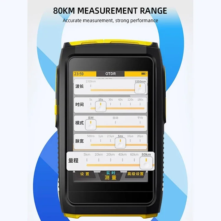 Macchina per tester in fibra ODTR mini macchina per fibra ottica otdr mini otdr