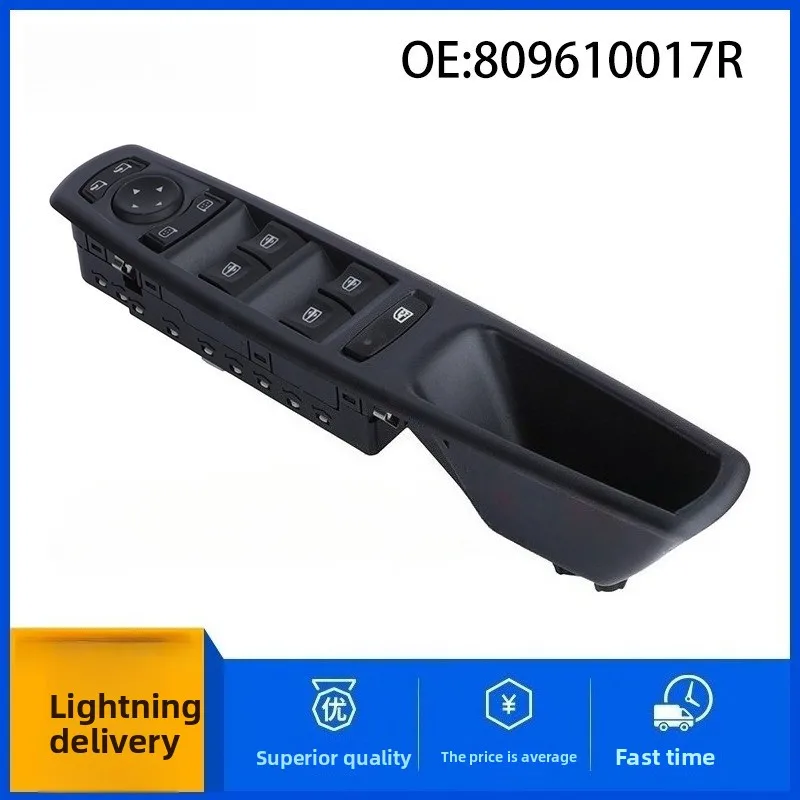 

Renault Scenic MK3 2009-2016 Power Window Switch Left Front Driver Side Master Control LHD Direct Replacement Original Quality