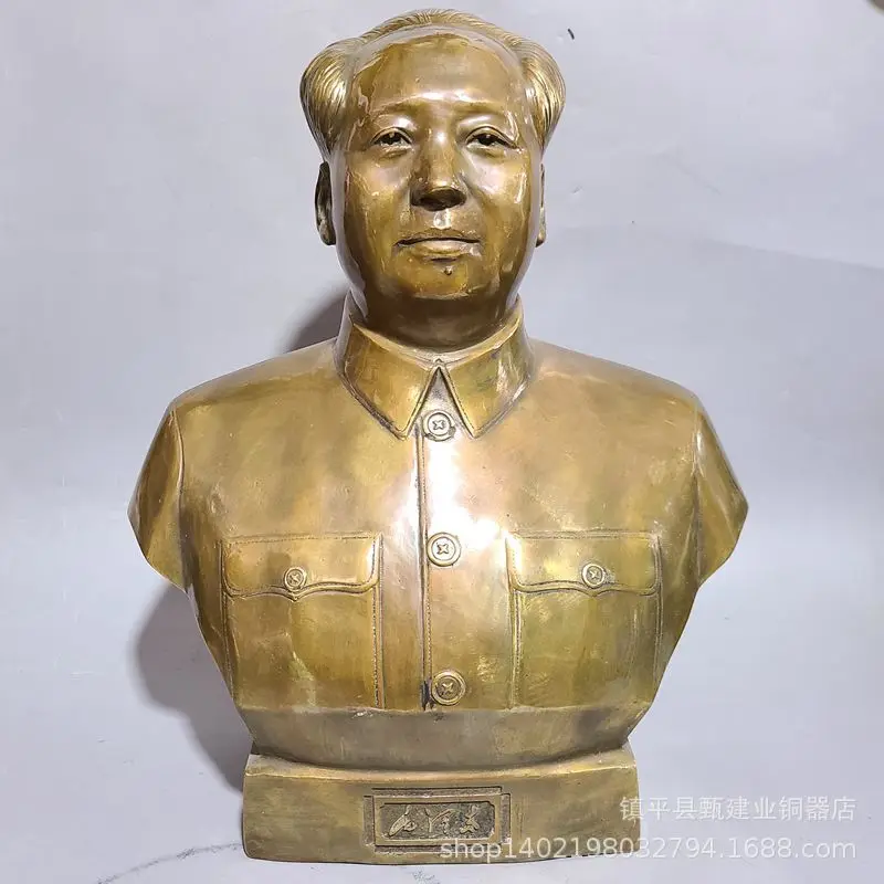 Ornament: Pure Copper Half-Body 's Statue, Chairman Mao's Bust, Figurine for Home Worship