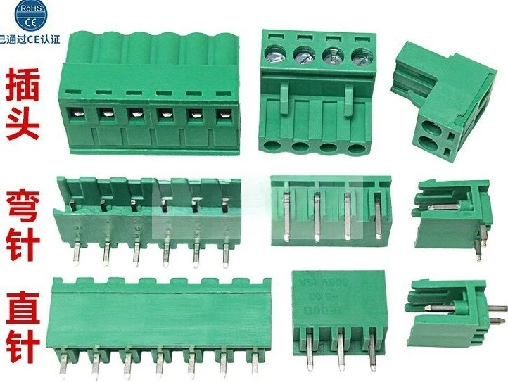 5.08MM pitch PCB connector terminal KF2EDG5.08 straight pin socket with bent pins, green plug-in type, 7pcs