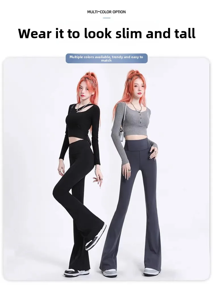 Spodnie damskie z wysokim stanem, odzież wierzchnia, spodnie ze skóry karpiowej, wyszczuplające spodnie sportowe, spodnie z lekkim rozszerzaniem na jesień.