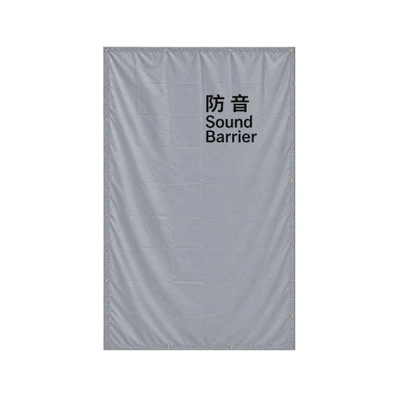 Thickened PVC Sound-proof Cloth, Scratch-resistant and Wear-resistant, Fire-retardant, Waterproof and Noise-reducing Sound