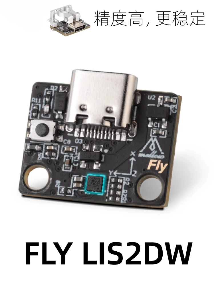 

Для принтера FLY3D Высокоточный USB-акселерометр LIS2DW Резонансная компенсация KlIpper