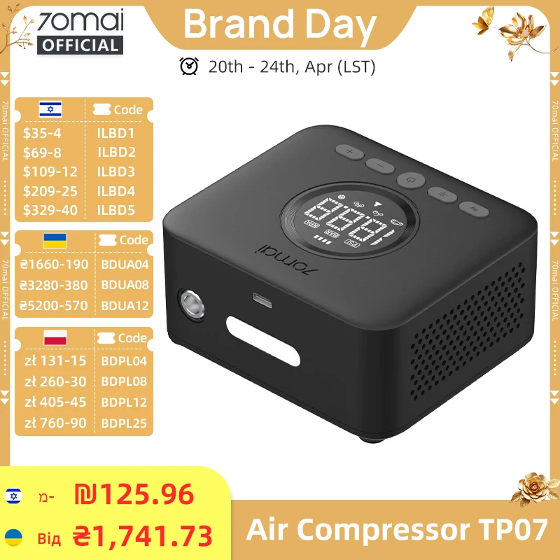 70mai Cordless Air Compressor 2 TP07 Upgraded Large Cylinder 5 Inflation Mode Portable Car Air Pump 70mai TP07 Beginner-friendly