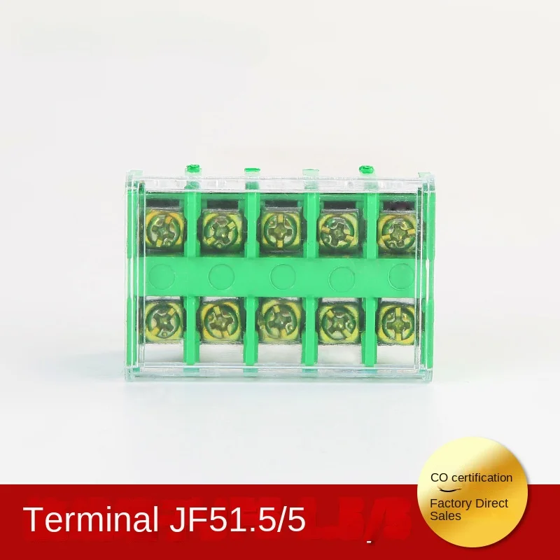 

JF5-1.5/5 position high and low guide rail type terminal block, 1.5 square meter quick connect wire terminal post