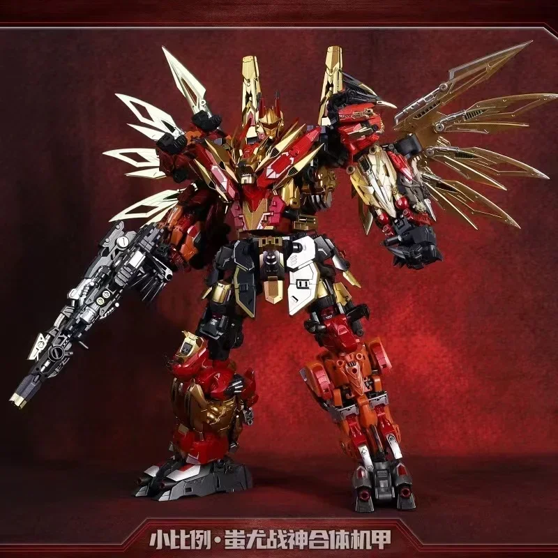 

In Stock Cang-toys Chiyou mini CY-MINI Predaking Combiners 6-in-1 Small Scale Chiyou Action Figures Robot Toy